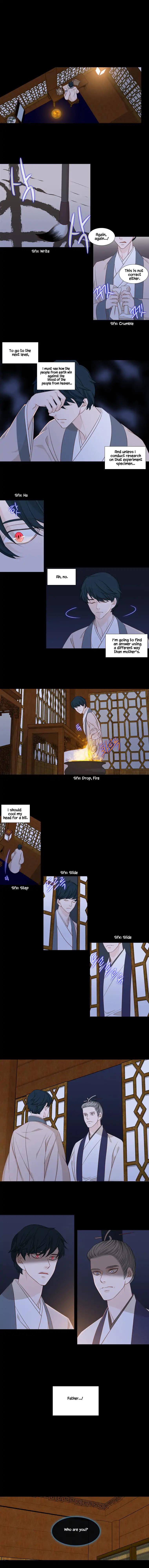 Heavenly Match Chapter 208 3
